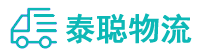 重庆到浪卡子县物流公司